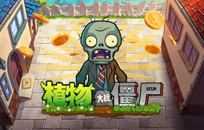 火狐体育投注